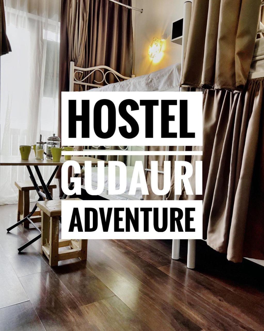 Hostel Gudauri Adventure Εξωτερικό φωτογραφία